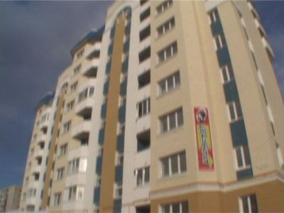 Квартирный вопрос