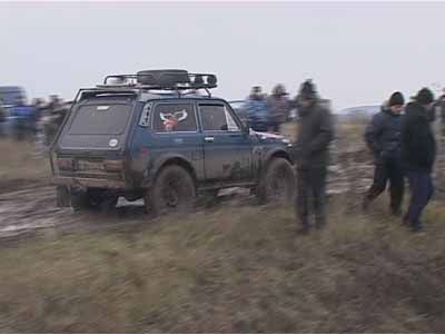 Соревнования «Грязепригодность»