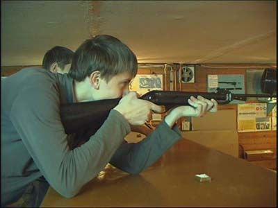 Стрельба из пневматической винтовки