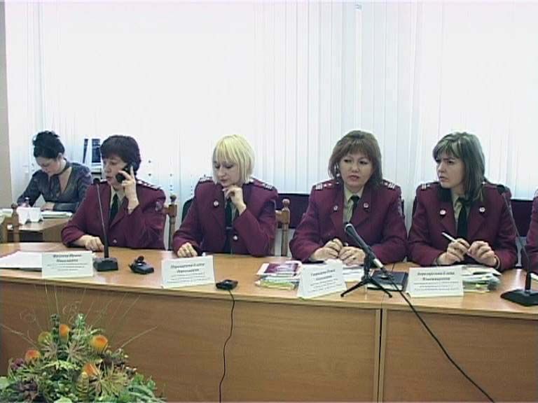 Конференция в Роспотребнадзоре