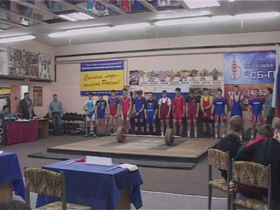 тяжелая атлетика