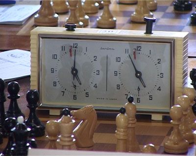 Первенство по шахматам