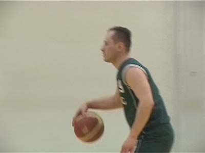 Чемпионат области по баскетболу