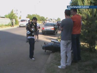 Сбили мотоциклиста