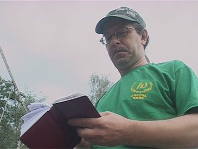 Мы болеем за...