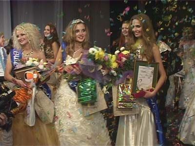 Мисс Орел-2008