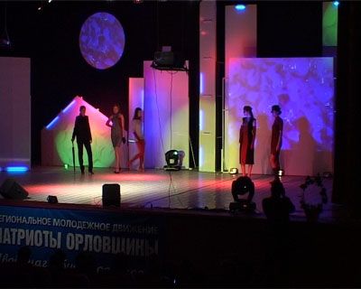 День влюбленных