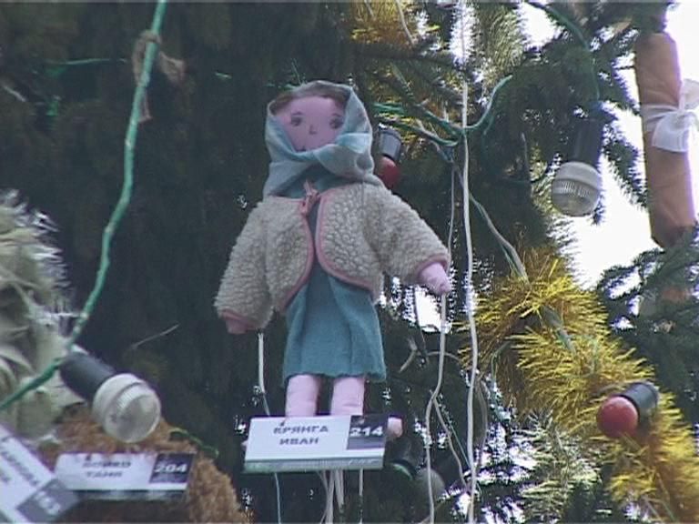 Награда за игрушки