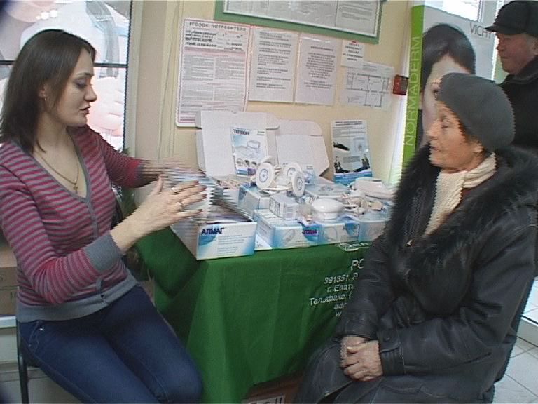 И тебя вылечат, и меня вылечат...