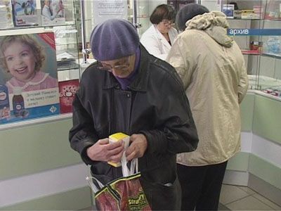 В областной администрации обсуждали проблему обеспечения лекарствами