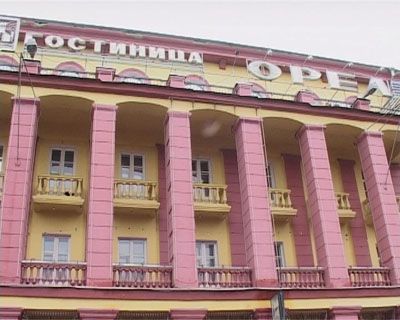 РуБин — бизнес план