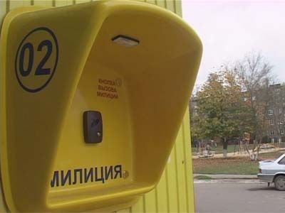 Чудодейственная кнопка