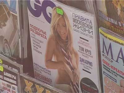 «Эротический» закон не исполняется?