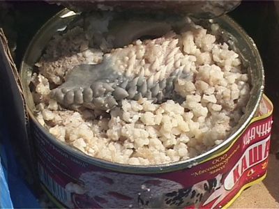 Приятного аппетита вряд ли пожелаешь