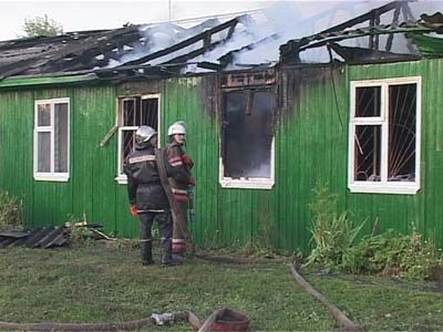 Город в огне