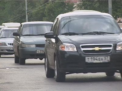 День без машин