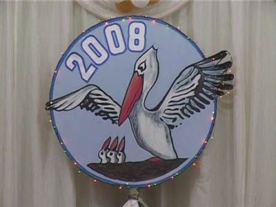 учитель года