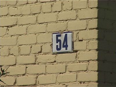 Обнаружен труп молодой женщины