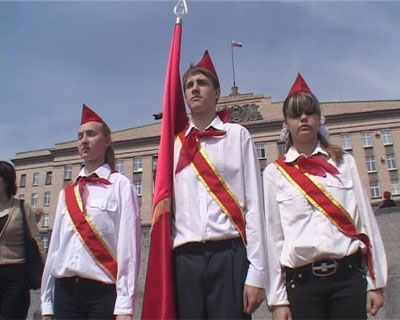 День рождения пионерии