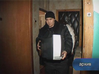 Реализация конфискованного имущества