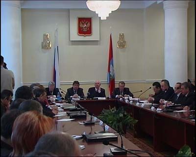 Коллегия в областной администрации