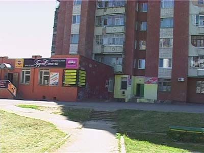 Убил жену не глядя