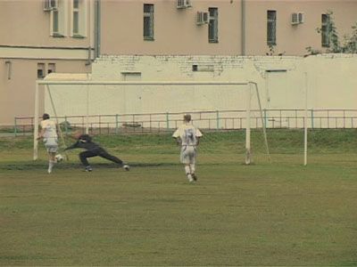 Cпорт — футбол