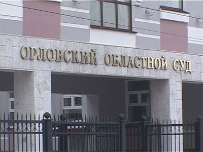 Заседание по делу Кочуева перенесли