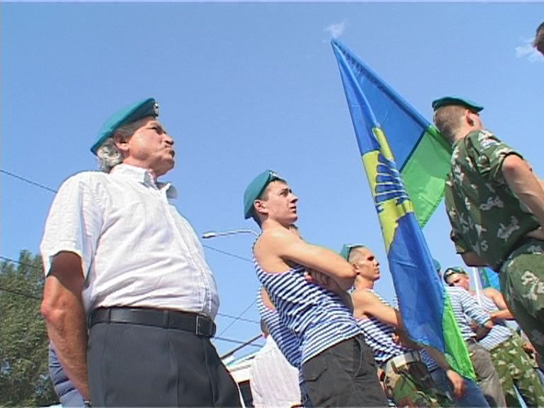 ВДВ сегодня 80 лет!