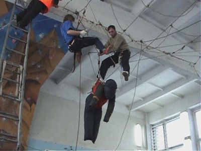 Скалолазание