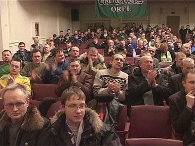 Встреча болельщиков с футболистами...