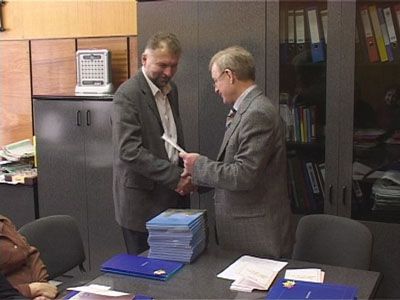 Фолиант-промо