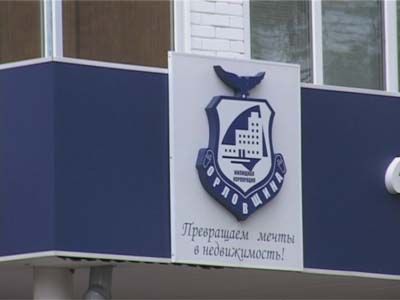 Дольщиков «Социальной инициативы» обманули еще раз