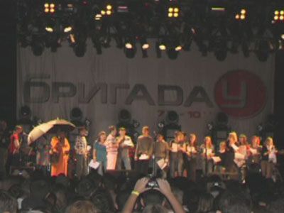 Завтрак с «Бригадой У»