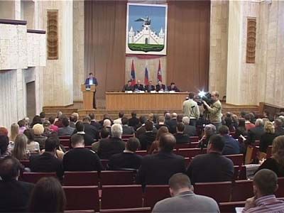 Депутатские слушания