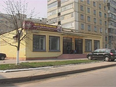 Новый стандарт