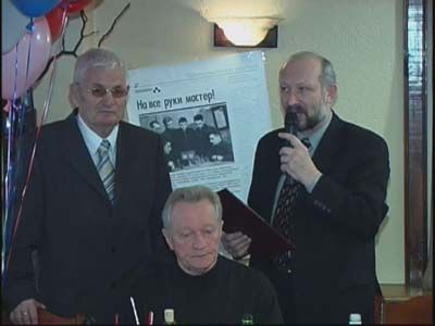 Матч. посвященный Якобсону