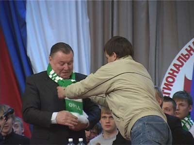 «Русичи» встретились с болельщиками