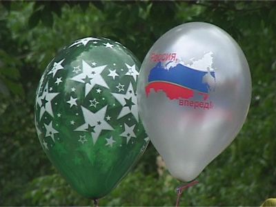 День России