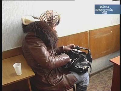 Осторожно, мошенница!