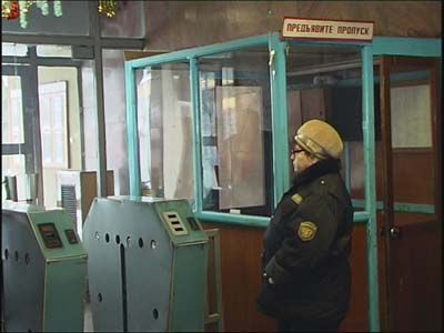 Народ бастует...