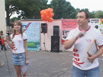 акция в детском парке