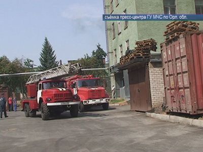 Горел завод Малютка