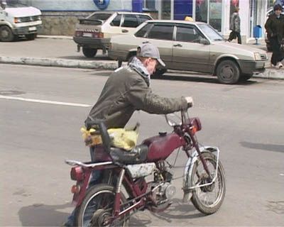 Детский травматизм