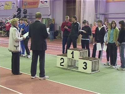 Легкая атлетика