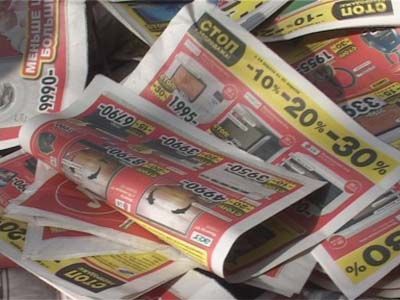 Самый «читающий» двор