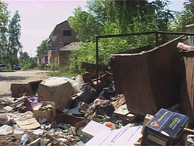 Работа Спецавтобазы