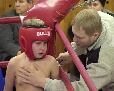 Соревнования по кик-боксингу