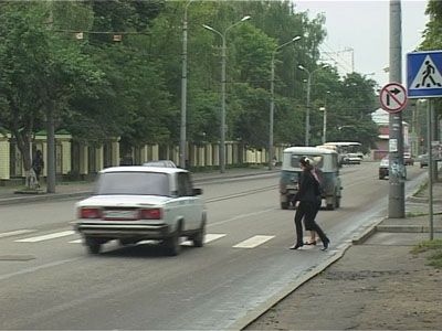 Необычная акция...