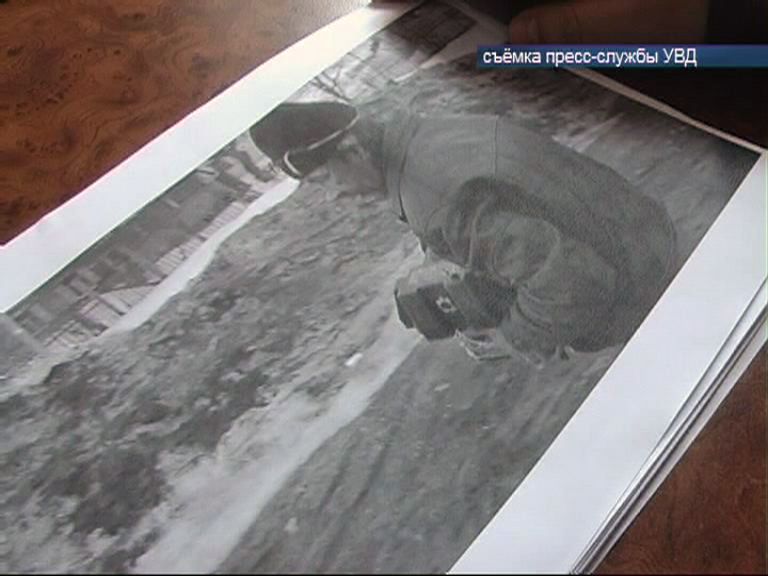 Крис П украли